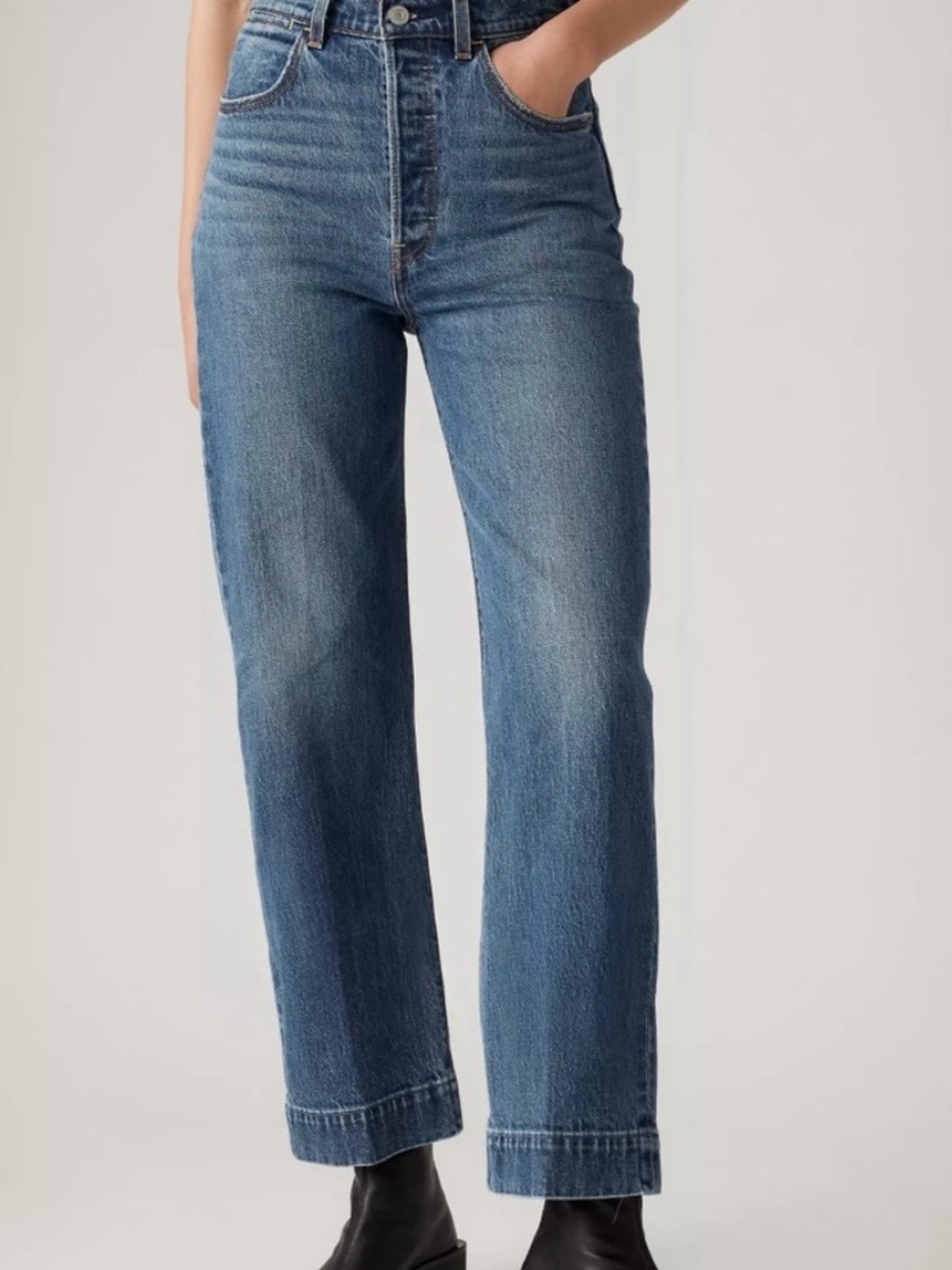 Levi Ribcage Straight Tailored Jeans